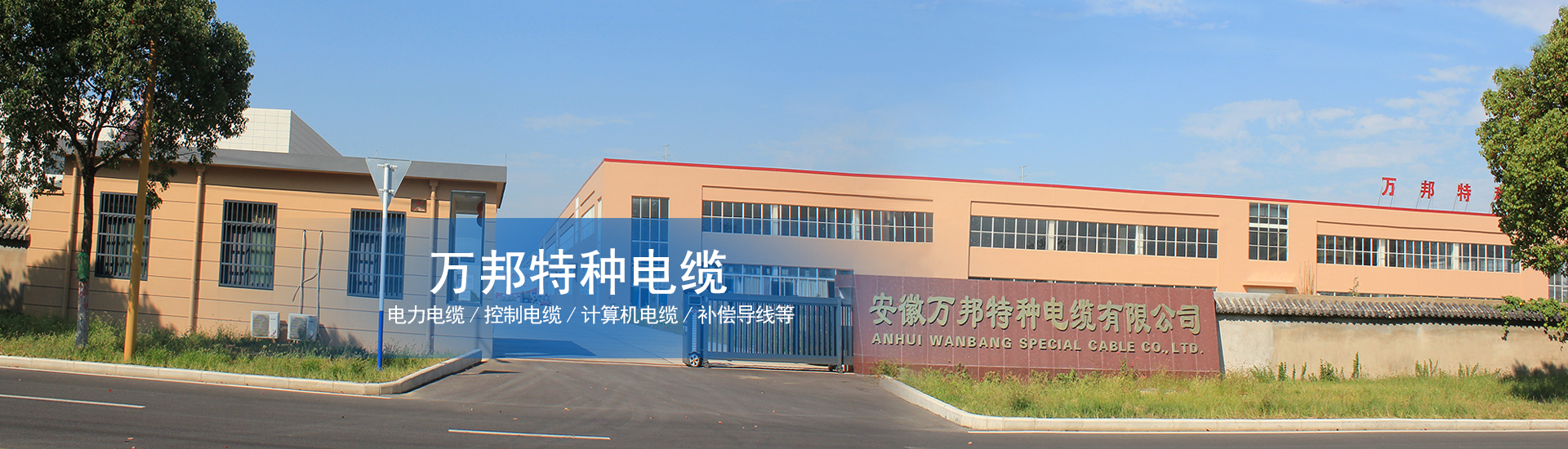 內頁幻燈標題